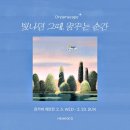 은가비 이미지