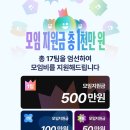 미리캔버스, 챗지피티 이미지