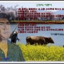고향마루 이미지