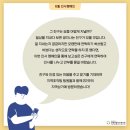 우면종합상가 이미지