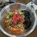 부대찌개와삼겹살연구소 이미지