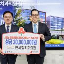 연세구치과의원 이미지