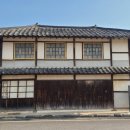호남약방 네이버블로그