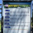 도화지(dohwaji) 이미지