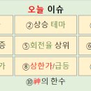 대성광고공사 이미지