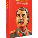 삼인급식 이미지