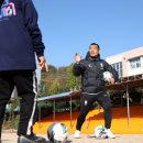 인천소양초 이미지