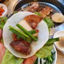 오대감연탄갈비