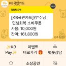 지에스25서원성당 이미지