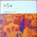 소립자 이미지
