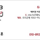 산울초등학교 이미지