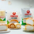 지에스25호계점 이미지