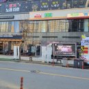 타워노래빠 네이버블로그