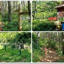 오봉산약수터 이미지