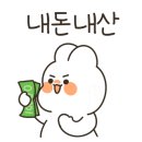 쪽쪽갈비인동점 네이버블로그