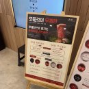 메가박스 파주운정 GAMEZONE | 샤브20 파주운정점 메가박스 건물 다이소 다녀온 후기 주차 난이도