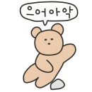 카페마이아