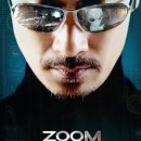 zoomPC방 이미지