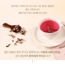 사랑농원 이미지