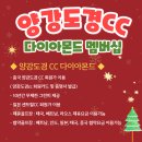 도경세탁 이미지