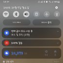 홈벤저스 이미지
