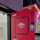 트윈스팜 이미지