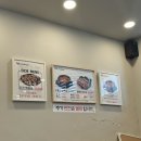 [밥🍚] 1인 1뚝 구수한 누룽지삼계탕 맛집_본가누룽지삼계탕 공세점