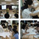 비케이 커뮤니케이션 이미지