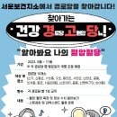 안성보건지소 이미지