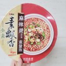 대만 웨이리 쉐프수 마라탕면 맛본 후기 (대만의 맛이 그리울때 추천)