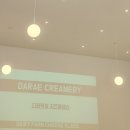 인성목장 이미지