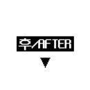 테라피오