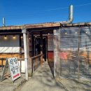 광릉불고기 | 남양주 광릉불고기집 내돈내산 후기｜블루리본 많은 이유