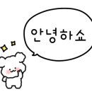 미국버거연경지묘점 이미지
