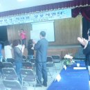 금오초등학교 이미지