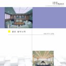 명인제약 사옥 이미지