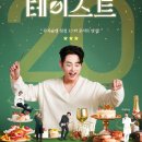 20 이미지