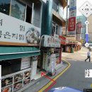 우신약국 이미지