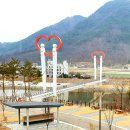 위천수변테마파크 이미지