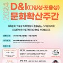 스마일23