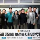 충남식품 이미지