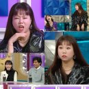 라스 이미지