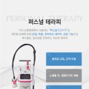 슈아브 이미지