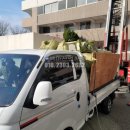 백마환경산업 이미지