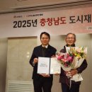 원촌마을 이미지