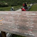 낙양목장 이미지