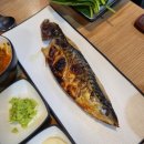 세꼬시마을 용인본점 이미지