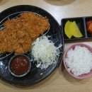 최여사수제돈까스 이미지