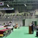 문수태권도 이미지