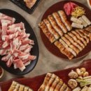 배산로3길 이미지